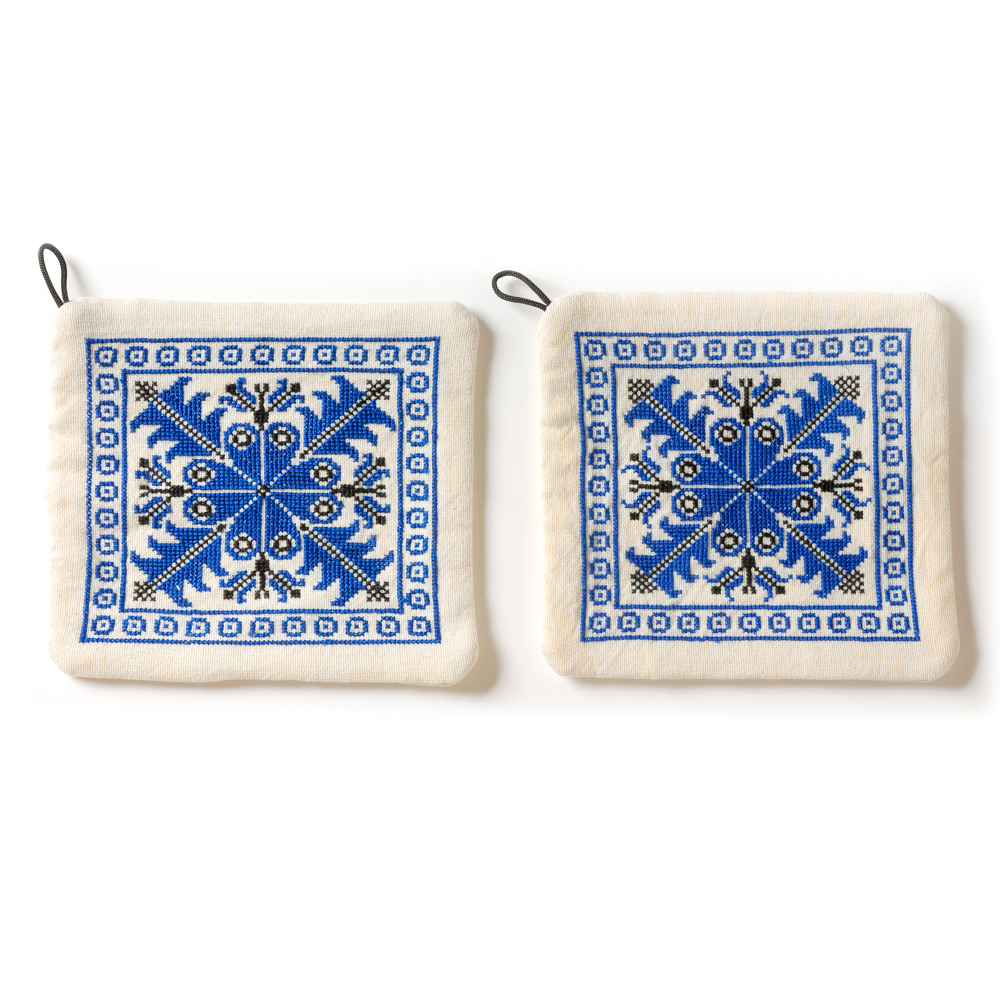 Embroidered Potholders - Hebron